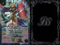 バトスピ バトルスピリッツ バトルスピリッツ バトスピ X まとめ カード まとめ スピリット 輝石十二晶 六月女神ユソー 星騎士ハーキュリーΩ ガルダモン 4枚 BS40 CB02 バンダイ TCG サムネイル 2