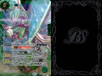 Battle Spirits 4 Cards Lot X Rare Holo Battle Spirits card Japan FOIL lot サムネイル 5