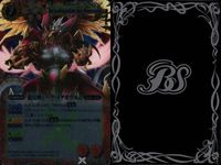 Battle Spirits 4 Cards Lot X Rare Holo Battle Spirits card Japan FOIL lot サムネイル 3