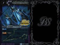Battle Spirits 4 Cards Lot X Rare Holo Battle Spirits card Japan FOIL lot サムネイル 2