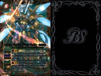 バトスピ バトルスピリッツ バトルスピリッツ バトスピ X まとめ カード まとめ スピリット アルティメット 月光神龍ルナテック ストライクヴルム 天照神機オオヒルメ ブラックウォーグレイモン ウルフォースブイドラモン リボーン サムネイル 5