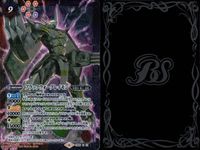 バトスピ バトルスピリッツ バトルスピリッツ バトスピ X まとめ カード まとめ スピリット アルティメット 月光神龍ルナテック ストライクヴルム 天照神機オオヒルメ ブラックウォーグレイモン ウルフォースブイドラモン リボーン サムネイル 4
