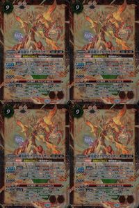 Battle Spirits BS60-X01 Guro Kaiser 4 Cards Battle Spirits card Japan FOIL lot サムネイル 1