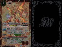 Battle Spirits BS60-X01 Guro Kaiser 4 Cards Battle Spirits card Japan FOIL lot サムネイル 2