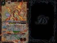 Battle Spirits BS60-X01 4 Cards Lot Holo Battle Spirits card Japan FOIL lot サムネイル 2