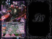 バトスピ バトルスピリッツ バトルスピリッツ バトスピ X まとめ カード まとめ スピリット バル マスケ 公爵 ブラッドフォード 4枚 BSS7-X03 バンダイ TCG サムネイル 2