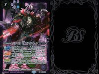 Battle Spirits BSS57-X03 Bradford 4 Cards Lot Battle Spirits card Japan FOIL lot サムネイル 3