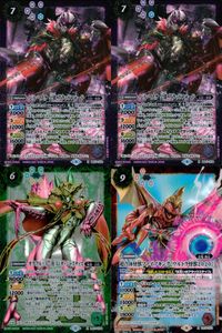 バトスピ バトルスピリッツ バトルスピリッツ バトスピ X まとめ カード まとめ スピリット バル マスケ 公爵 ブラッドフォード オラクルニド 柱XI ザ ジャスティス 超合体怪獣ファイブキング[ウルトラ怪獣2020] 4枚 サムネイル 1