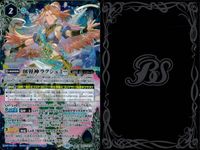 バトスピ バトルスピリッツ バトルスピリッツ バトスピ X まとめ カード まとめ 対抗スピリット ネクサス 悪魔バイス 創界神ラクシュミー 4枚 CE04-CX01 BS53-X09 バンダイ TCG サムネイル 3