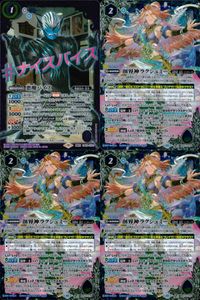 バトスピ バトルスピリッツ バトルスピリッツ バトスピ X まとめ カード まとめ 対抗スピリット ネクサス 悪魔バイス 創界神ラクシュミー 4枚 CE04-CX01 BS53-X09 バンダイ TCG サムネイル 1