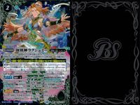 バトスピ バトルスピリッツ バトルスピリッツ バトスピ X まとめ カード まとめ 対抗スピリット ネクサス 悪魔バイス 創界神ラクシュミー 4枚 CE04-CX01 BS53-X09 バンダイ TCG サムネイル 4
