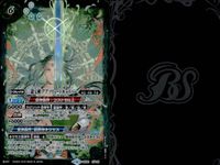 バトスピ バトルスピリッツ バトルスピリッツ バトスピ X まとめ カード まとめ ブレイヴ スピリット 三龍宝剣 アブソリュートキャリバー 月天神獣ファナテック エルク 始祖機獣アーク プテリクス 4枚 X1-09 XX04 サムネイル 3