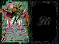 バトスピ バトルスピリッツ バトルスピリッツ バトスピ X まとめ カード まとめ スピリット オラクル二十一柱XI ザ ジャスティス 4枚 BS57-X04 バンダイ TCG サムネイル 3