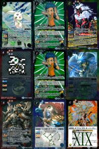 バトスピ バトルスピリッツ バトルスピリッツ バトスピ キラ まとめ カード まとめ スピリット ネクサス マジック テリアモン 李健良 獅子光皇レディアント レオ スカルグレイモン メテオドライアン 五賢龍帝ビウス 9枚 TCG サムネイル 1