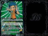 バトスピ バトルスピリッツ バトルスピリッツ バトスピ キラ まとめ カード まとめ スピリット ネクサス マジック テリアモン 李健良 獅子光皇レディアント レオ スカルグレイモン メテオドライアン 五賢龍帝ビウス 9枚 TCG サムネイル 3