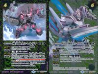 バトスピ バトルスピリッツ バトルスピリッツ バトスピ キラ まとめ カード まとめ マジック スピリット ブレイヴ レッツクッキング！ ゴジラ[2000] ダンデラビット グラハム エーカー 神海賊 新米船長ドルフィリボス 9枚 サムネイル 10