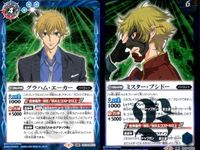バトスピ バトルスピリッツ バトルスピリッツ バトスピ キラ まとめ カード まとめ マジック スピリット ブレイヴ レッツクッキング！ ゴジラ[2000] ダンデラビット グラハム エーカー 神海賊 新米船長ドルフィリボス 9枚 サムネイル 5