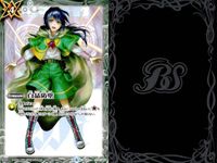 バトスピ バトルスピリッツ バトルスピリッツ バトスピ キラ まとめ カード まとめ スピリット ネクサス マジック ミニーズ特攻隊 海の主の大口 勇輝の歌姫レムリエル 導魔神姫ジェラルディー エンシェントドラゴン フェブラーニ サムネイル 9