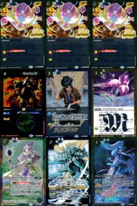 バトスピ バトルスピリッツ バトルスピリッツ バトスピ キラ まとめ カード まとめ マジック スピリット 絶甲氷盾 Goradon LT マントラドロー アイリスフィールド 選ばれし探索者アレックス 氷奏の乙女エリザヴェータ サムネイル 1