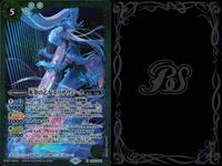 バトスピ バトルスピリッツ バトルスピリッツ バトスピ キラ まとめ カード まとめ スピリット マジック 氷奏の乙女エリザヴェータ キングスコマンド ストン スタチュー 天使長セラフィー チワール ペンタン フロッガー 9枚 サムネイル 2