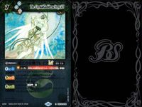 バトスピ バトルスピリッツ バトルスピリッツ バトスピ キラ まとめ カード まとめ スピリット マジック 氷奏の乙女エリザヴェータ キングスコマンド ストン スタチュー 天使長セラフィー チワール ペンタン フロッガー 9枚 サムネイル 10