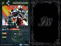 バトスピ バトルスピリッツ バトルスピリッツ バトスピ キラ まとめ カード まとめ スピリット ネクサス ワルキューレ ヒルド 鋼人スルト ライオライダー 機人アスク 笛吹きのヘイムダル カイザレオン大王 軍港都市オステア 9枚 サムネイル 3