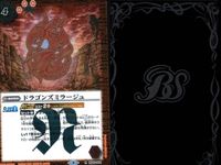 バトスピ バトルスピリッツ バトルスピリッツ バトスピ キラ まとめ カード まとめ スピリット ネクサス ワルキューレ ヒルド 鋼人スルト ライオライダー 機人アスク 笛吹きのヘイムダル カイザレオン大王 軍港都市オステア 9枚 サムネイル 9