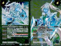 バトスピ バトルスピリッツ バトルスピリッツ バトスピ キラ まとめ カード まとめ スピリット ネクサス フィールド 魔神帝ゼラ=フォロビア リューマン ボラリス 禁竜タ ブー ドラゴンズミラージュ レオモン 魔創騎士アレーシャ サムネイル 9
