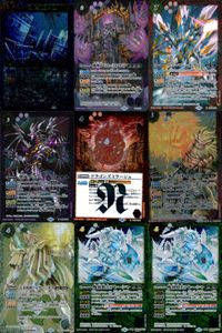 バトスピ バトルスピリッツ バトルスピリッツ バトスピ キラ まとめ カード まとめ スピリット ネクサス フィールド 魔神帝ゼラ=フォロビア リューマン ボラリス 禁竜タ ブー ドラゴンズミラージュ レオモン 魔創騎士アレーシャ サムネイル 1