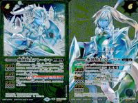 バトスピ バトルスピリッツ バトルスピリッツ バトスピ キラ まとめ カード まとめ スピリット ネクサス 魔創騎士アレーシャ 氷創騎士アレーシャ 獣機動ウルフェン ベルガー 獣装機動ウルフェン ベルガー -ヒューマモード- 9枚 サムネイル 2