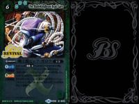 バトスピ バトルスピリッツ バトルスピリッツ バトスピ キラ まとめ カード まとめ スピリット ネクサス 魔創騎士アレーシャ 氷創騎士アレーシャ 獣機動ウルフェン ベルガー 獣装機動ウルフェン ベルガー -ヒューマモード- 9枚 サムネイル 9