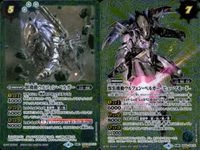バトスピ バトルスピリッツ バトルスピリッツ バトスピ キラ まとめ カード まとめ スピリット ネクサス 魔創騎士アレーシャ 氷創騎士アレーシャ 獣機動ウルフェン ベルガー 獣装機動ウルフェン ベルガー -ヒューマモード- 9枚 サムネイル 3