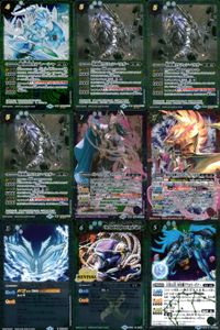 バトスピ バトルスピリッツ バトルスピリッツ バトスピ キラ まとめ カード まとめ スピリット ネクサス 魔創騎士アレーシャ 氷創騎士アレーシャ 獣機動ウルフェン ベルガー 獣装機動ウルフェン ベルガー -ヒューマモード- 9枚 サムネイル 1