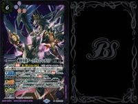 バトスピ バトルスピリッツ バトルスピリッツ バトスピ キラ まとめ カード まとめ スピリット マジック ホーリーエンジェモン ビクトリー ブレイドラ オラクル XIX オーバーサン 巨神機トール キングスコマンド 9枚 TCG サムネイル 10