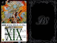 バトスピ バトルスピリッツ バトルスピリッツ バトスピ キラ まとめ カード まとめ スピリット マジック ホーリーエンジェモン ビクトリー ブレイドラ オラクル XIX オーバーサン 巨神機トール キングスコマンド 9枚 TCG サムネイル 5