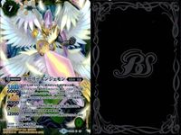 バトスピ バトルスピリッツ バトルスピリッツ バトスピ キラ まとめ カード まとめ スピリット マジック ホーリーエンジェモン ビクトリー ブレイドラ オラクル XIX オーバーサン 巨神機トール キングスコマンド 9枚 TCG サムネイル 2