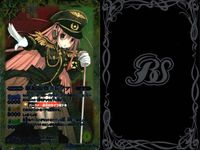 バトスピ バトルスピリッツ バトルスピリッツ バトスピ キラ まとめ カード まとめ ネクサス スピリット マジック 李健良 メテオドライアン 歌姫提督ミレン リブラ ゾディアーツ 旅団の摩天楼 不滅龍エターナル ドラゴニス 9枚 サムネイル 4
