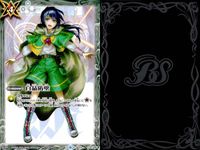 バトスピ バトルスピリッツ バトルスピリッツ バトスピ キラ まとめ カード まとめ ネクサス スピリット マジック 李健良 メテオドライアン 歌姫提督ミレン リブラ ゾディアーツ 旅団の摩天楼 不滅龍エターナル ドラゴニス 9枚 サムネイル 9