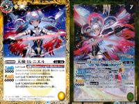バトスピ バトルスピリッツ バトルスピリッツ バトスピ キラ まとめ カード まとめ マジック スピリット 白晶防壁 レッツクッキング！ 天使ミレニエル 天使ミレニエル-フェニックスウィング- 9枚 BS33 079/083 サムネイル 9