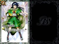 バトスピ バトルスピリッツ バトルスピリッツ バトスピ キラ まとめ カード まとめ マジック スピリット 白晶防壁 レッツクッキング！ 天使ミレニエル 天使ミレニエル-フェニックスウィング- 9枚 BS33 079/083 サムネイル 2