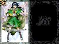 バトスピ バトルスピリッツ バトルスピリッツ バトスピ キラ まとめ カード まとめ マジック スピリット 白晶防壁 レッツクッキング！ 天使ミレニエル 天使ミレニエル-フェニックスウィング- 9枚 BS33 079/083 サムネイル 3
