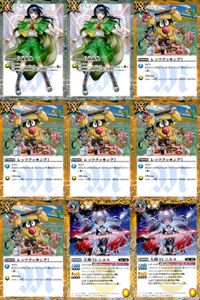 バトスピ バトルスピリッツ バトルスピリッツ バトスピ キラ まとめ カード まとめ マジック スピリット 白晶防壁 レッツクッキング！ 天使ミレニエル 天使ミレニエル-フェニックスウィング- 9枚 BS33 079/083 サムネイル 1