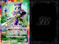 バトスピ バトルスピリッツ バトルスピリッツ バトスピ キラ まとめ カード まとめ スピリット 転醒チェックリストカード(ネクサス) ネクサス 天使ミレニエル 天使ミレニエル フェニックスウィング 選ばれし探索者アレックス 9枚 サムネイル 4