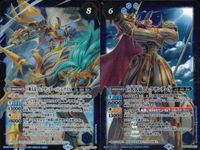 バトスピ バトルスピリッツ バトルスピリッツ バトスピ キラ まとめ カード まとめ スピリット 転醒チェックリストカード(ネクサス) ネクサス 天使ミレニエル 天使ミレニエル フェニックスウィング 選ばれし探索者アレックス 9枚 サムネイル 7
