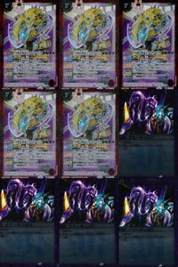 バトスピ バトルスピリッツ バトルスピリッツ バトスピ キラ まとめ カード まとめ スピリット マジック 冥界の恐竜王ティラノマリク グリーディコア 9枚 BS57-009 バンダイ TCG サムネイル 1