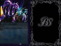 バトスピ バトルスピリッツ バトルスピリッツ バトスピ キラ まとめ カード まとめ スピリット マジック 冥界の恐竜王ティラノマリク グリーディコア 9枚 BS57-009 バンダイ TCG サムネイル 8