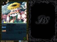 バトスピ バトルスピリッツ バトルスピリッツ バトスピ キラ まとめ カード まとめ スピリット ネクサス 獅子光皇レディアント レオ 獅神将シールドラゴン 華黄の城門 9枚 BSC34 M 015/024 バンダイ TCG サムネイル 10