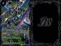 バトスピ バトルスピリッツ バトルスピリッツ バトスピ キラ まとめ XX カード まとめ スピリット 紫の起源龍 イシュ バラム 起源神皇龍 ダイオリジン 未来神龍ネーヴェル フレア 3枚 BS37-XX02 BS39-XX01 サムネイル 2