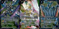 バトスピ バトルスピリッツ バトルスピリッツ バトスピ キラ まとめ XX カード まとめ スピリット 紫の起源龍イシュ バラム 起源神皇龍ダイオリジン 青の起源龍バンゲア 3枚 BS37-XX02 BS39-XX01 バンダイ サムネイル 1