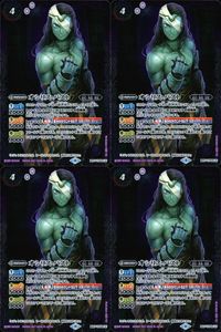 バトスピ バトルスピリッツ バトルスピリッツ バトスピ キラ まとめ カード まとめ スピリット ネクサス オシリス バスト オシリス フューチャー 4枚 BS57-TCP05 バンダイ TCG サムネイル 1